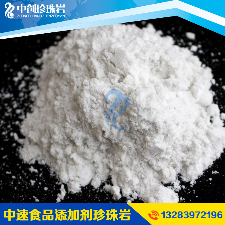 助濾劑，高質(zhì)量的信陽珍珠巖助濾劑信陽市中創(chuàng)珍珠巖廠