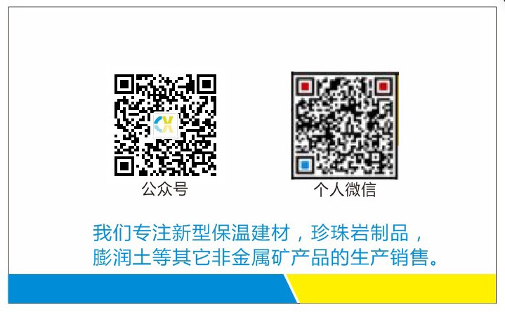 信陽珍珠巖助濾劑廠商_實惠的信陽珍珠巖助濾劑哪里買