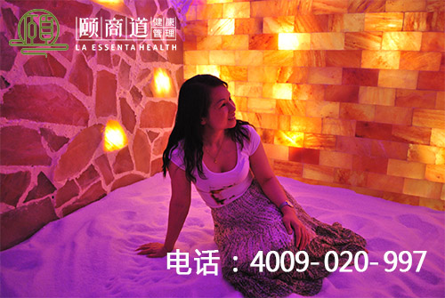 風(fēng)靡全球的項(xiàng)目——鹽療SPA
