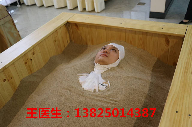 風(fēng)靡全球的項(xiàng)目——鹽療SPA