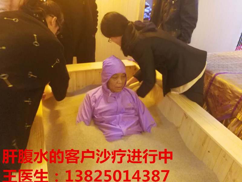 高血脂怎么辦？如何zl？頤商道沙療廠家真實(shí)案例