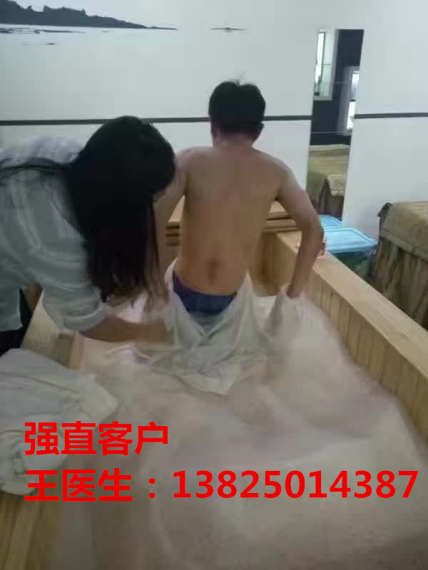 頤商道沙療項(xiàng)目讓你如何賺大錢原始圖片2