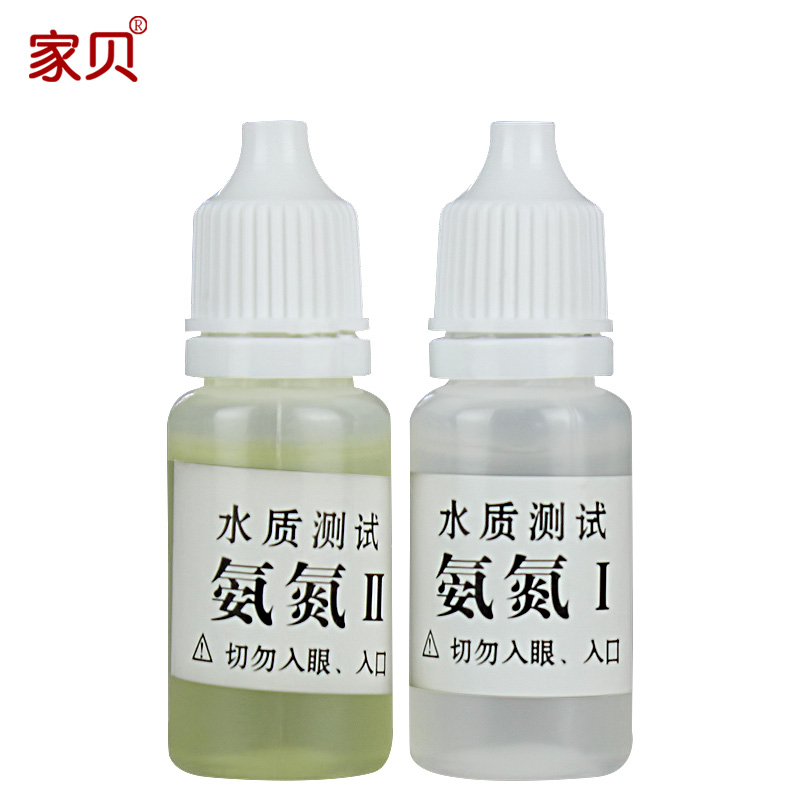 家贝科技优质的B09氨氮试剂NH4-N测试液供应——专业的水质测试液