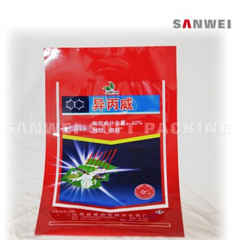 淄博食品包裝用復合膜廠家_優質食品包裝袋專業供應