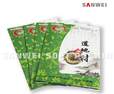 实惠的药品包装袋生产厂家推荐——生产药品包装的厂家