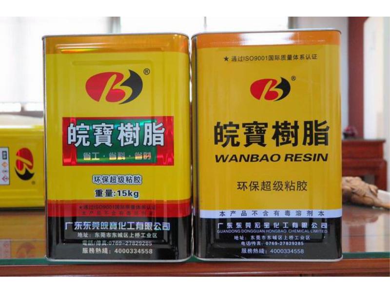 sqyz的鐳射方桶，宏騰包裝提供