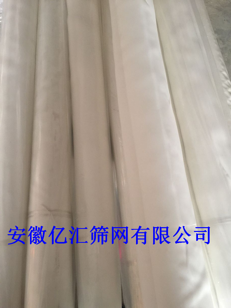 供應120目聚酯絲印網紗原始圖片3