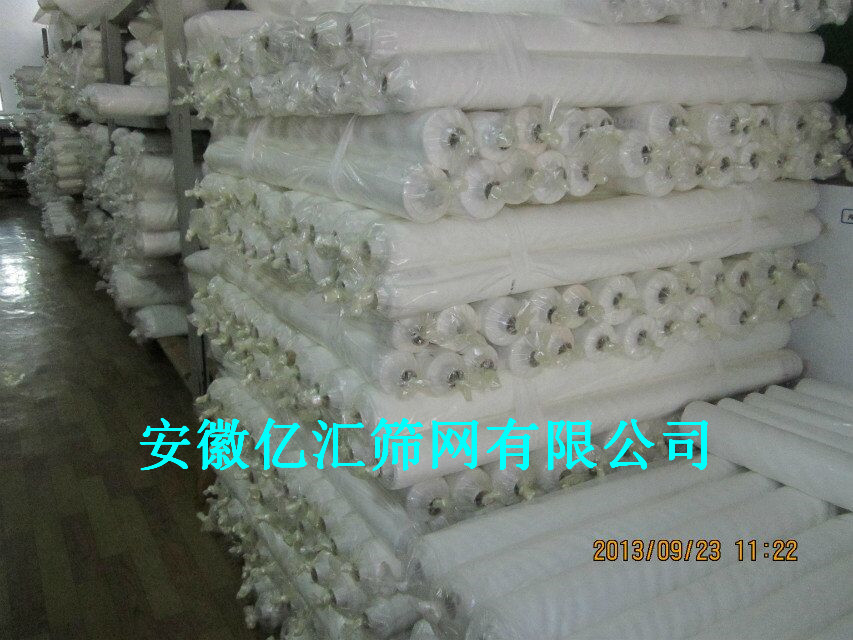絲印網紗140目加厚絲印網紗原始圖片2