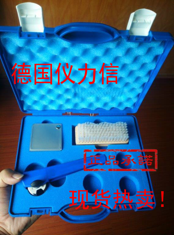 德國erichsen 295/V劃格刀