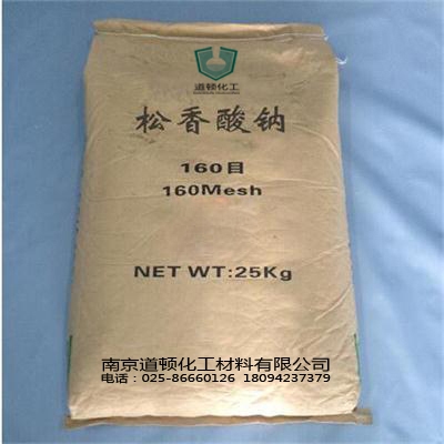 道頓淀粉醚,深受顧客喜愛的觸變劑,熱銷