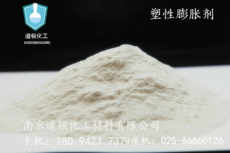 道頓淀粉醚,深受顧客喜愛的觸變劑,熱銷