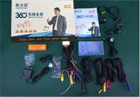 御雷電子提供全面的車沃視360官網(wǎng)，用認(rèn)準(zhǔn)的行車記錄儀品