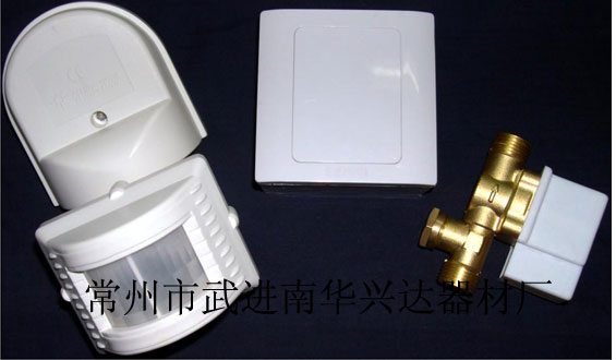 紅外感應(yīng)節(jié)水器 人體紅外感應(yīng)節(jié)水器價格 人體紅外感應(yīng)節(jié)水器供
