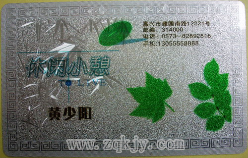 可印鐳射名片的小型數碼印刷機人氣超高原始圖片2
