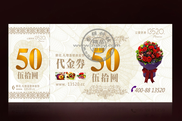 可印商場代金券的多功能數碼印刷機質優價廉原始圖片2