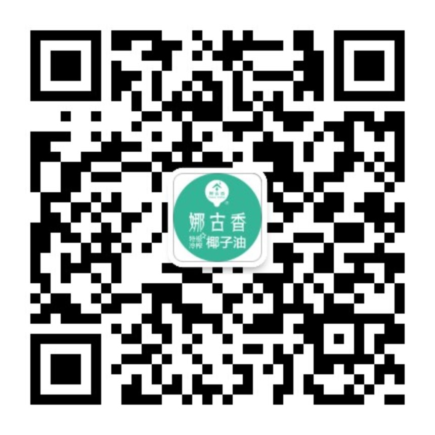 優(yōu)惠的廈門市tr驛站生物科技海南美椰食品tr驛站供應(yīng)——廈門市tr驛站生物科技海南美椰食品動態(tài)