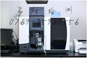 化工類MSDS可信賴_【推薦】東莞聲譽好的MSDS檢測報告