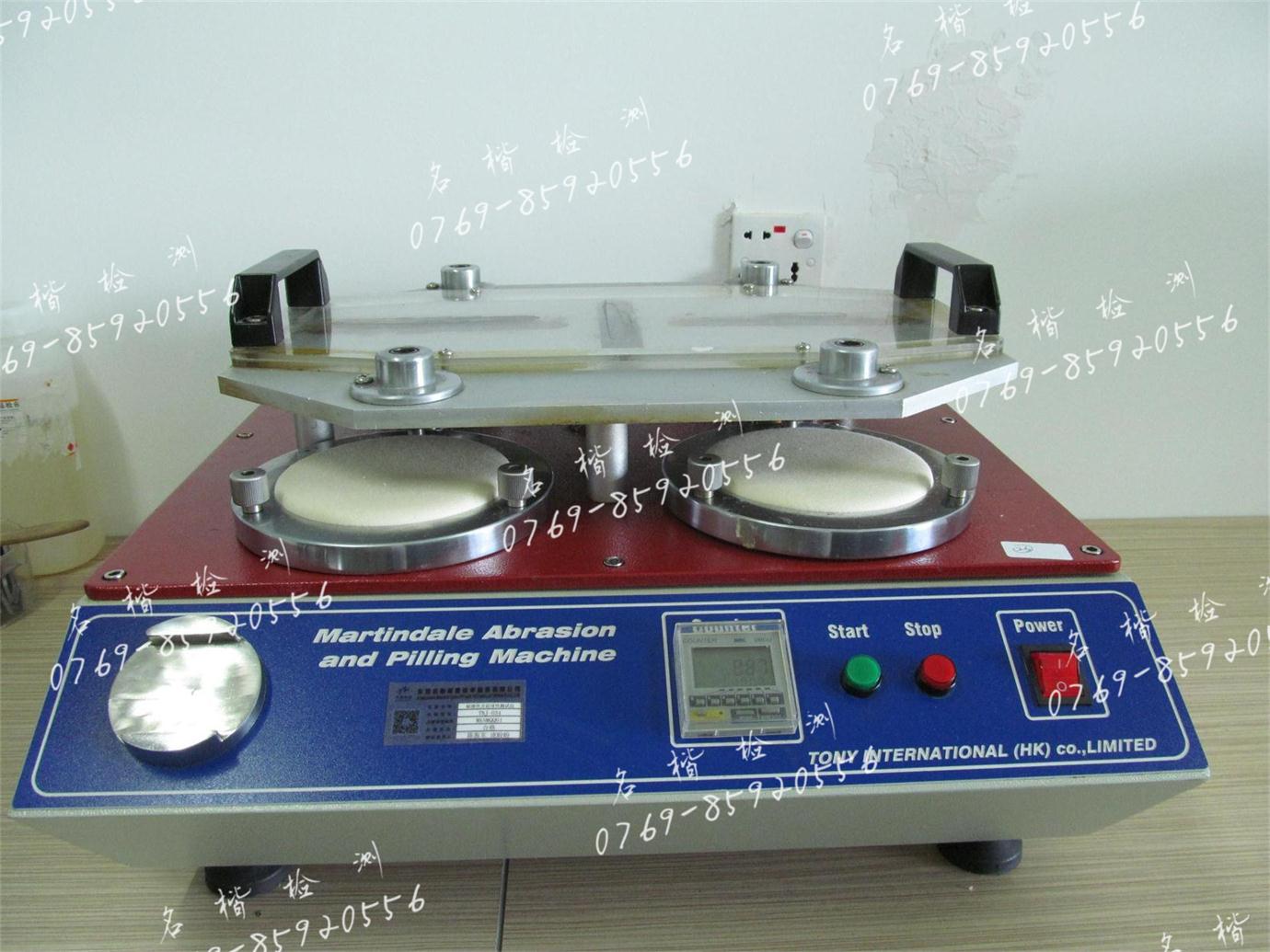 化工類(lèi)MSDS市場(chǎng)_有品質(zhì)的MSDS檢測(cè)報(bào)告服務(wù)需要花多少錢(qián)
