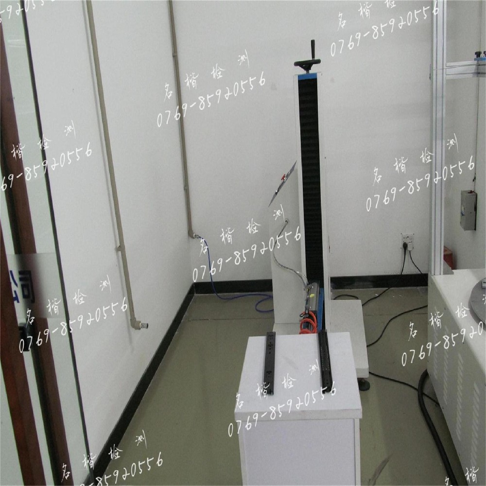 提供實木家具GB/T3324檢測——專業提供名楷質量技術服務名楷家具檢測