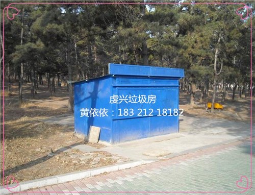 上海售貨亭直銷價(jià)格 江浙滬售貨亭優(yōu)質(zhì)服務(wù) 虔興供