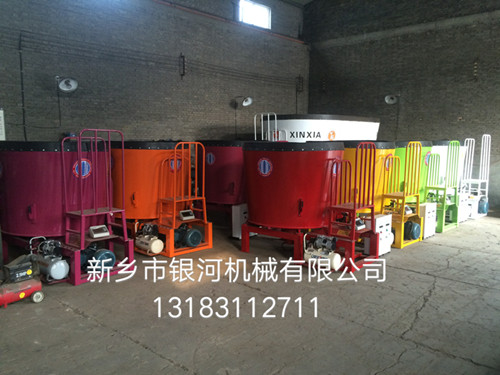 TMR飼料攪拌機專業(yè)廠家原始圖片3