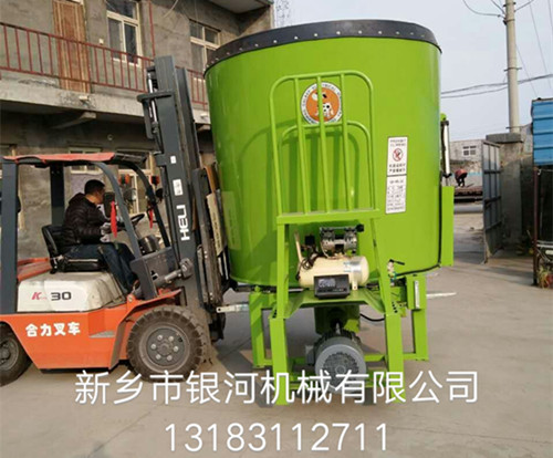 新款立式TMR飼料攪拌機(jī)原始圖片3