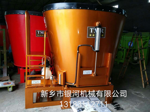 小型立式4立方TMR飼料攪拌機原始圖片3