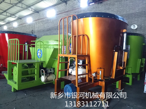 銀河立式單攪龍TMR飼料攪拌機