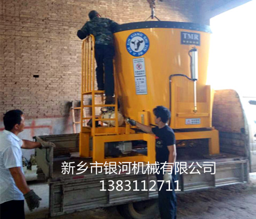 立式6立方TMR飼料攪拌機