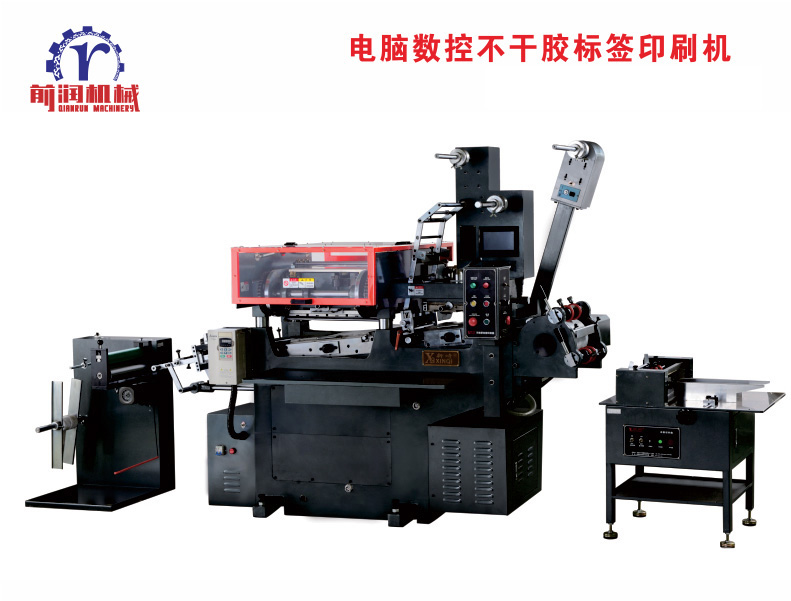 東莞210商標印刷機廠家推薦-商標機價格品牌