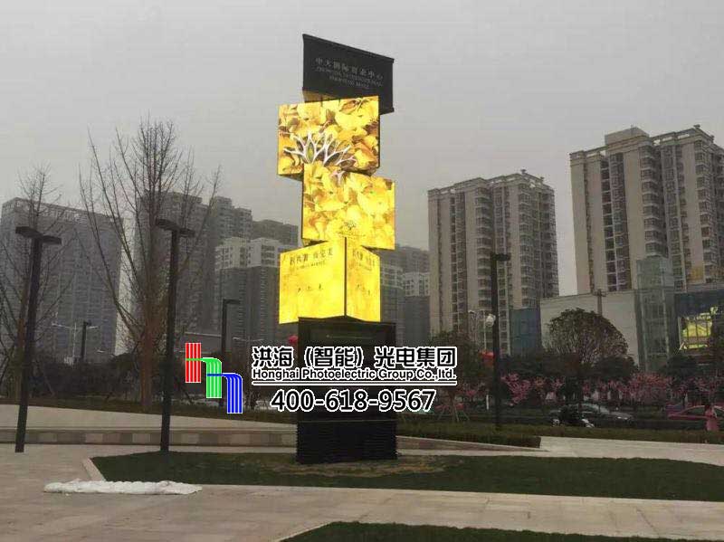 汕頭三面翻高炮|旋轉高炮三面翻|圓形三面翻廣告塔|旋轉單立柱