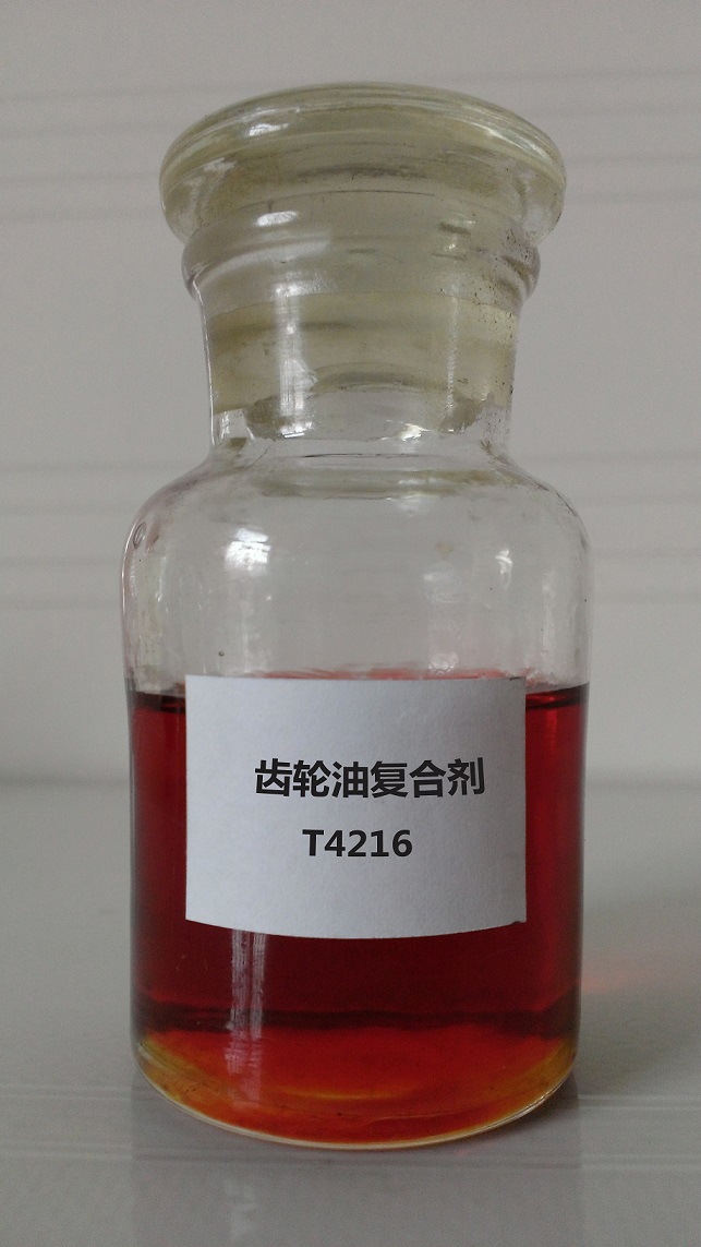 专业润滑油添加剂供应商优惠批发供应T4216齿轮油复合剂