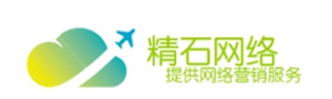 長春專業(yè)SEO優(yōu)化|長春專業(yè)SEO優(yōu)化電話|精石供