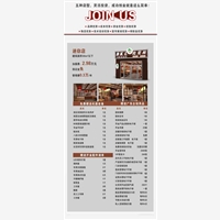 西式漢堡加盟店的相關介紹,賴鼎然餐飲,售后有障