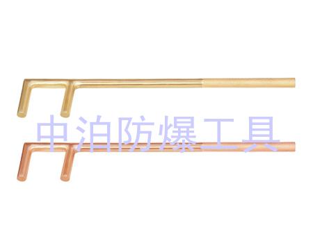 河北橋防牌防爆帶爪閥門扳手