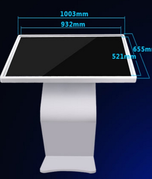 觸控一體機(jī)認(rèn)準(zhǔn)山市商業(yè)顯示設(shè)備，gdzp，品熱銷