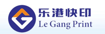 昆明樂港紙制專業供應云南信封資料手提袋印刷 云南手提袋印刷