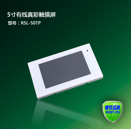 三相數(shù)顯電流表 三相數(shù)顯電力儀表 三相數(shù)顯表廠家直銷