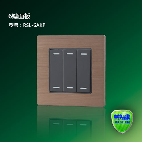 ?？貜S家直銷(xiāo)360A型人體/光照明度傳感器 智能照明傳感器 智能家居原始圖片3