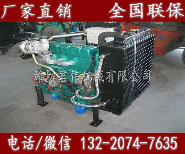 濰坊鑫派R6105G/G20鏟車用柴油機廠商