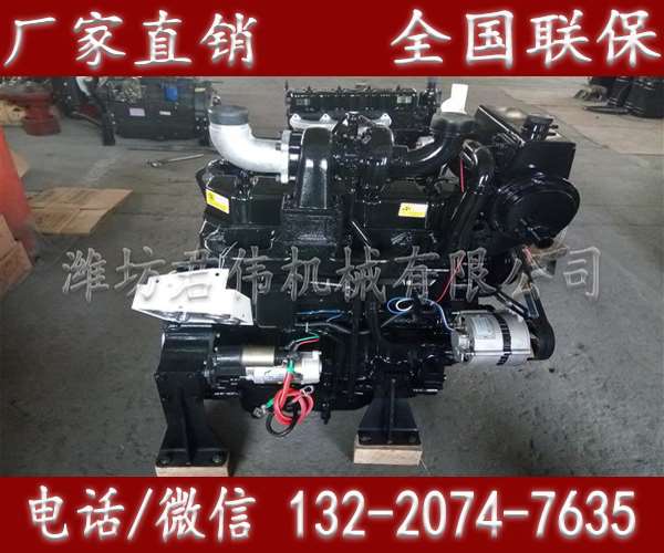 濰坊鑫派R6105G/G20鏟車用柴油機廠商原始圖片2