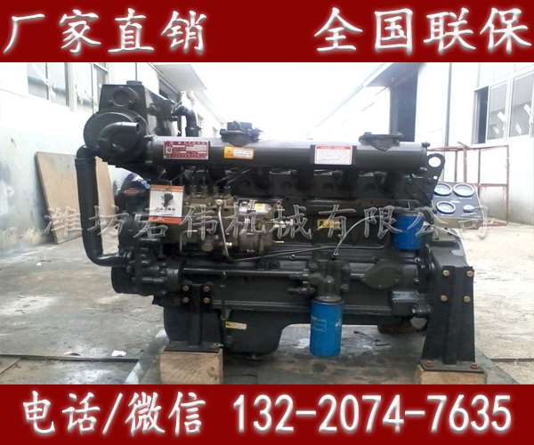 濰坊華章4102BQ東方紅裝載機柴油機全新優質原始圖片2