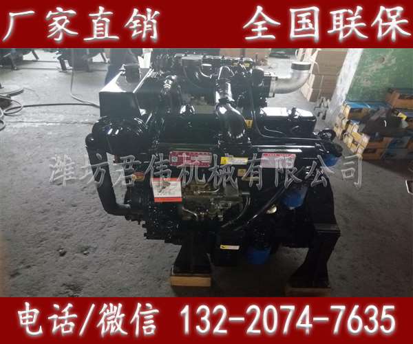濰坊盛寶源4DK38Y4混凝土泵車柴油發動機直銷