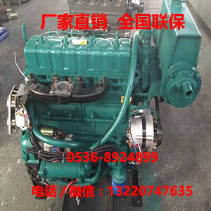 潍柴华信R4105T1柳工装载机发动机多少钱