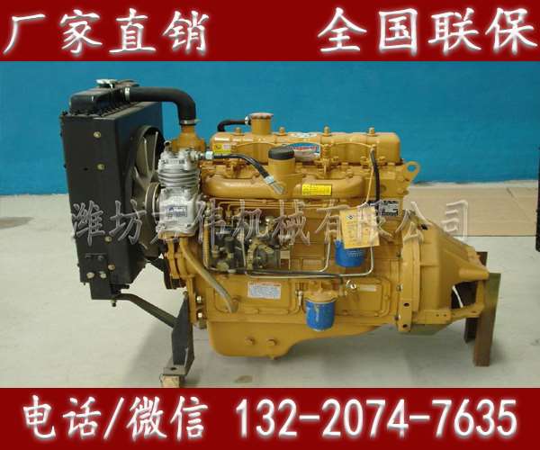 石獅濰坊凱動凱沃385混凝土泵車柴油機哪家好
