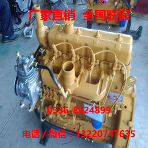 漢中濰坊森奧動力6105混凝土泵車柴油機質(zhì)量保證原始圖片3