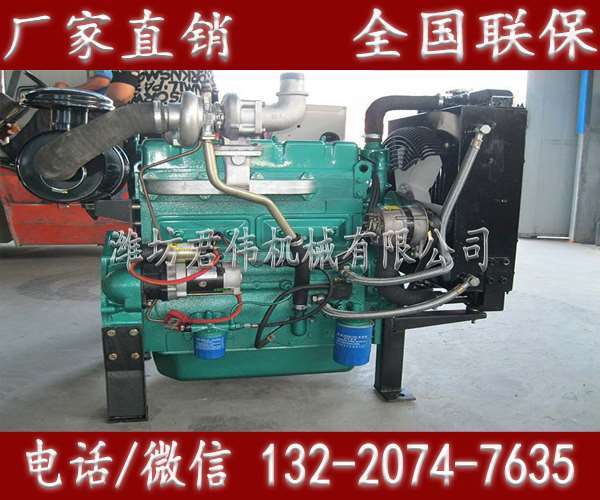 項城濰坊華天2105D抽砂船用柴油機直銷原始圖片2
