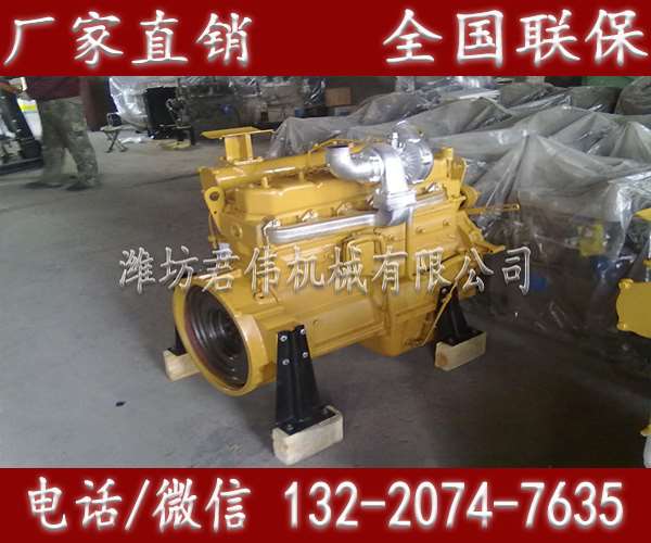 項城濰坊華天2105D抽砂船用柴油機直銷原始圖片3
