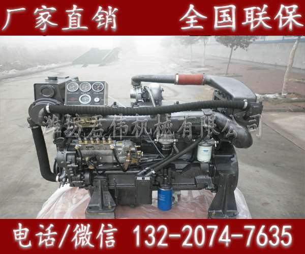 承德濰柴華豐6110龍工裝載機柴油發動機哪里買
