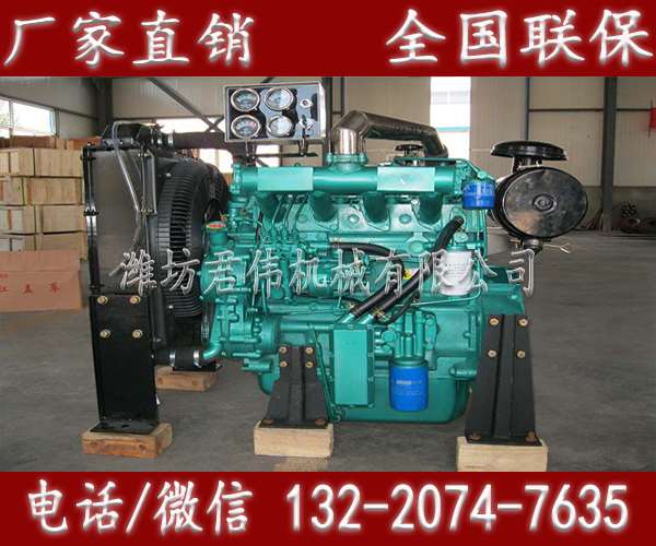 膠州濰坊華信4RMZT水泥罐泵車發動機哪家好